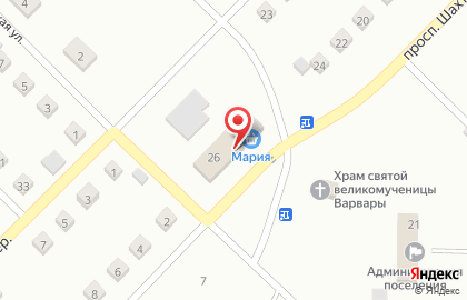 Универсальный магазин Альянс на проспекте Шахтёров на карте