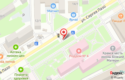 Кафе Старый Оазис на карте