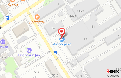 Магазин автозапчастей для Волги и Газель на улице Германа Титова на карте