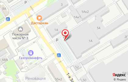 Агентство детских праздников Алые паруса на карте