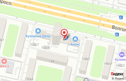 Магазин здорового питания МясновЪ в Кузьминках на карте