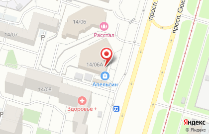 Аптека А.р.м. на проспекте Сююмбике на карте