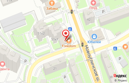 Политическая партия Новые люди на Новоугличском шоссе на карте