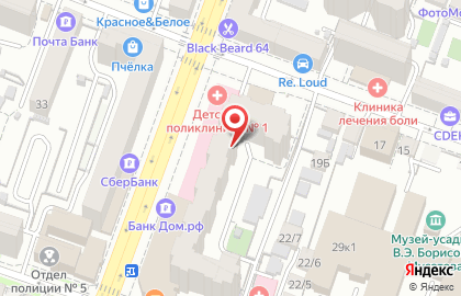 Восточный экспресс банк в Октябрьском районе на карте
