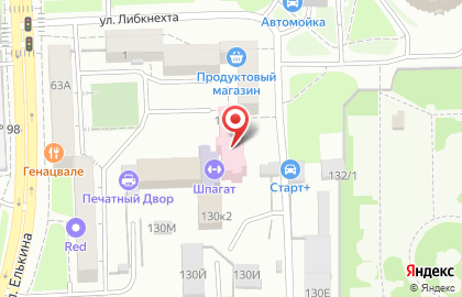 Развивающий центр будущего Инновации Детям на улице ​Кирова на карте