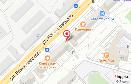 Торговая компания Апром в Центральном районе на карте