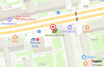 Кофейня Hochu Coffee на метро Лесная на карте