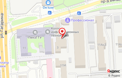 Центр автосервиса Гермес в Октябрьском районе на карте