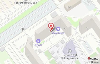 Продовольственный магазин Трапеза на карте