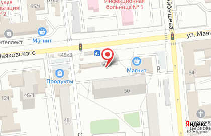 Рыбный мини-магазин РыбГородъ на улице Маяковского на карте