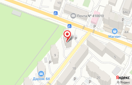 Салон флористики Florist shop на карте