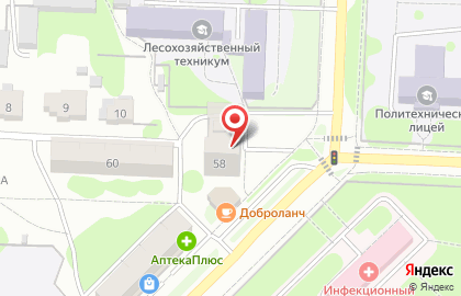 Хозтовары, ИП Дворецкая Н.Г. на карте