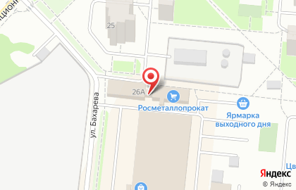 Компания Otproffi на улице Горького на карте