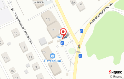 Шиномонтажная мастерская Четыре колеса в Ленинском районе на карте