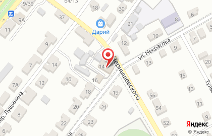 Магазин автозапчастей Механик на улице Некрасова на карте