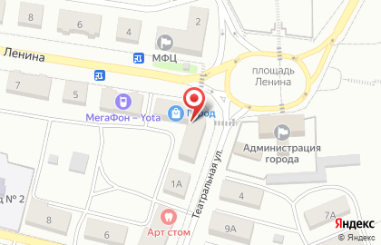 Оператор связи МТС в Петровск-Забайкальском на карте