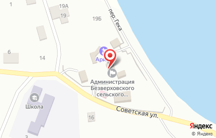 База отдыха Маяк во Владивостоке на карте