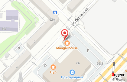 Кафе быстрого питания Донер кебаб на улице Энергетиков на карте