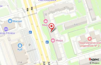 Туристическое агентство ГЛОБАЛ ТРЕВЕЛ на карте