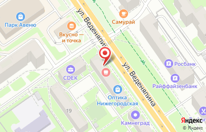 Зоосалон на улице Героя Юрия Смирнова на карте