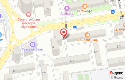 Алкомаркет Дон Вино на улице Волкова на карте