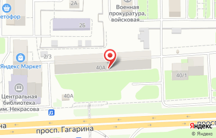 Ремонтная мастерская на проспекте Гагарина на карте