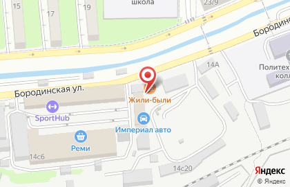 Торговая компания ЕвроТрейд на Бородинской улице на карте