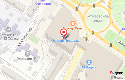 Кафе-кондитерская Леди Мармелад на Анапском шоссе на карте