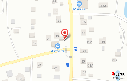 Автоцентр Avto Life на карте
