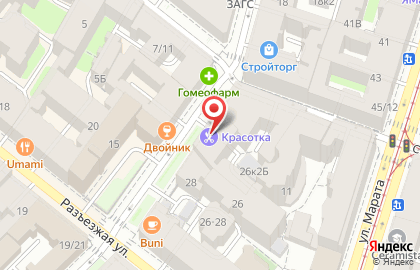 Салон Красотка на улице Достоевского на карте