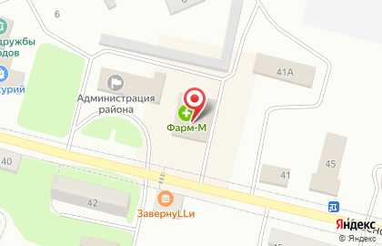 Fix Price на Красноармейской улице на карте