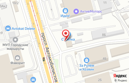 Магазин автозапчастей в Улан-Удэ на карте