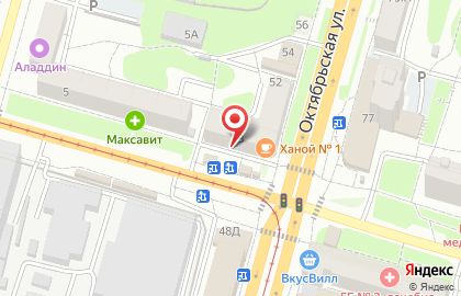 Деньги сразу в Туле на карте