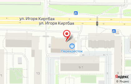 Магазин посуды Лямизон на карте