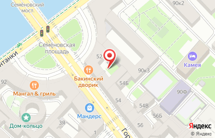 Зоомагазин на улице Гороховая на карте