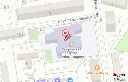 Танцевальная студия Звезда на 1-й улице Текстильщиков, 16 на карте