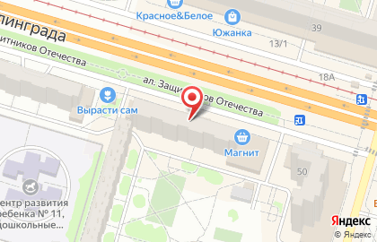 Салон Новая Оптика в Красноармейском районе на карте