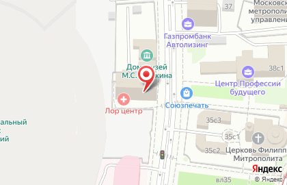 Психологический центр Наумовой Яны на карте