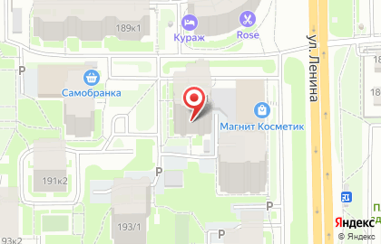 Магазин Altero на улице Ленина на карте