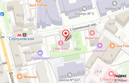 Фото-копировальный центр Копирка на метро Серпуховская на карте
