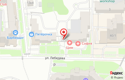 Центр заказов по каталогам Oriflame в Московском районе на карте