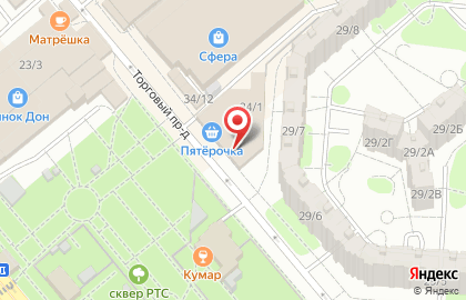 Магазин семян и хозтоваров в Балаково на карте