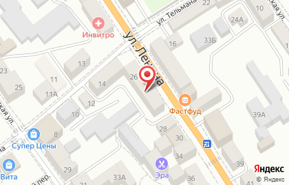 Сотовая компания МТС на улице Ленина на карте