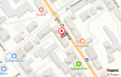 Быстрый заём на улице Ленина на карте