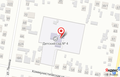 Колыванский детский сад №4 на карте