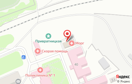 Морг Фурманов. Патологоанатомическое бюро. Режим работы: Круглосуточно на карте