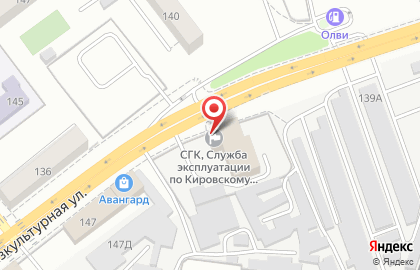 Средневолжская газовая компания на Физкультурной улице на карте