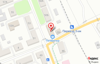 Супермаркет Пятёрочка на улице Ленина на карте