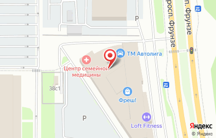 Аллегро на проспекте Фрунзе на карте