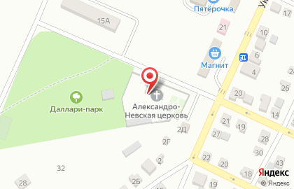 Церковь Александра Невского на Пограничной улице на карте